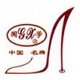 no2 logo